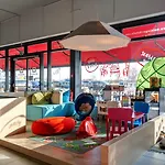 Meininger Airport 3*